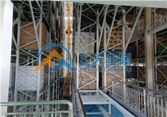 立库托盘案例--安徽某企业