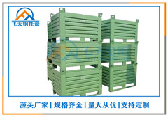 金属料箱如何选择？