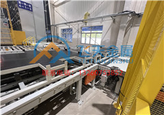 立库托盘如何提高仓库面积利用率？